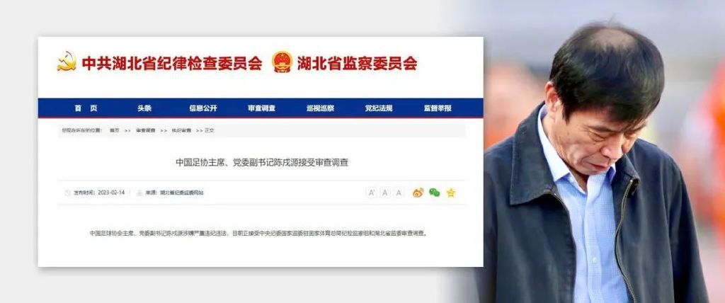 这支超长预告除了展现宏大瑰丽的魔法世界和正邪两派分庭抗礼的分裂乱局外，;虐心成为另一大主题，邓布利多与格林德沃、纽特与莉塔;莱斯特兰奇之间错综复杂的人物关系，牢牢地牵动着观众的心